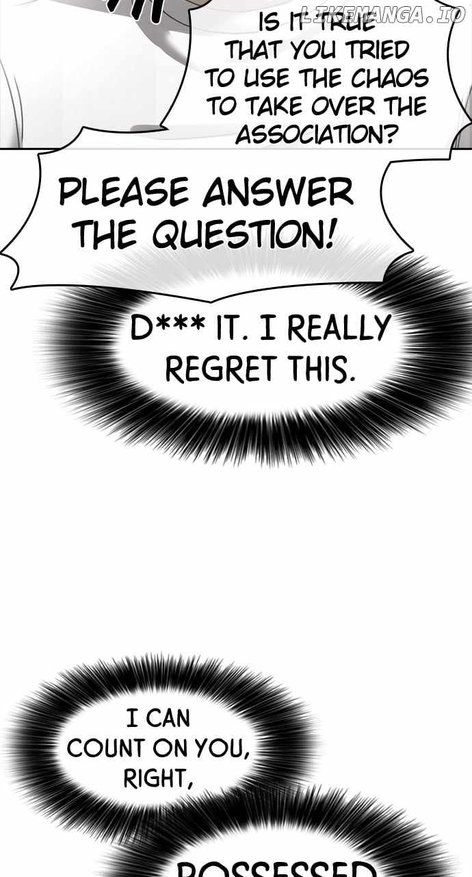 My Life As A Loser 2 Chapter 55 101